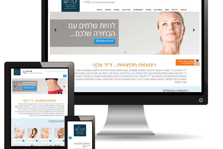 Open Zoomed Related Entry dr-wolf-responsive.jpg