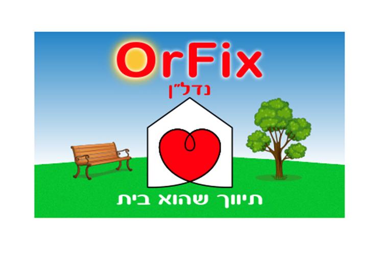 Open Zoomed Related Entry עיצוב לוגו לאתר 2.jpg