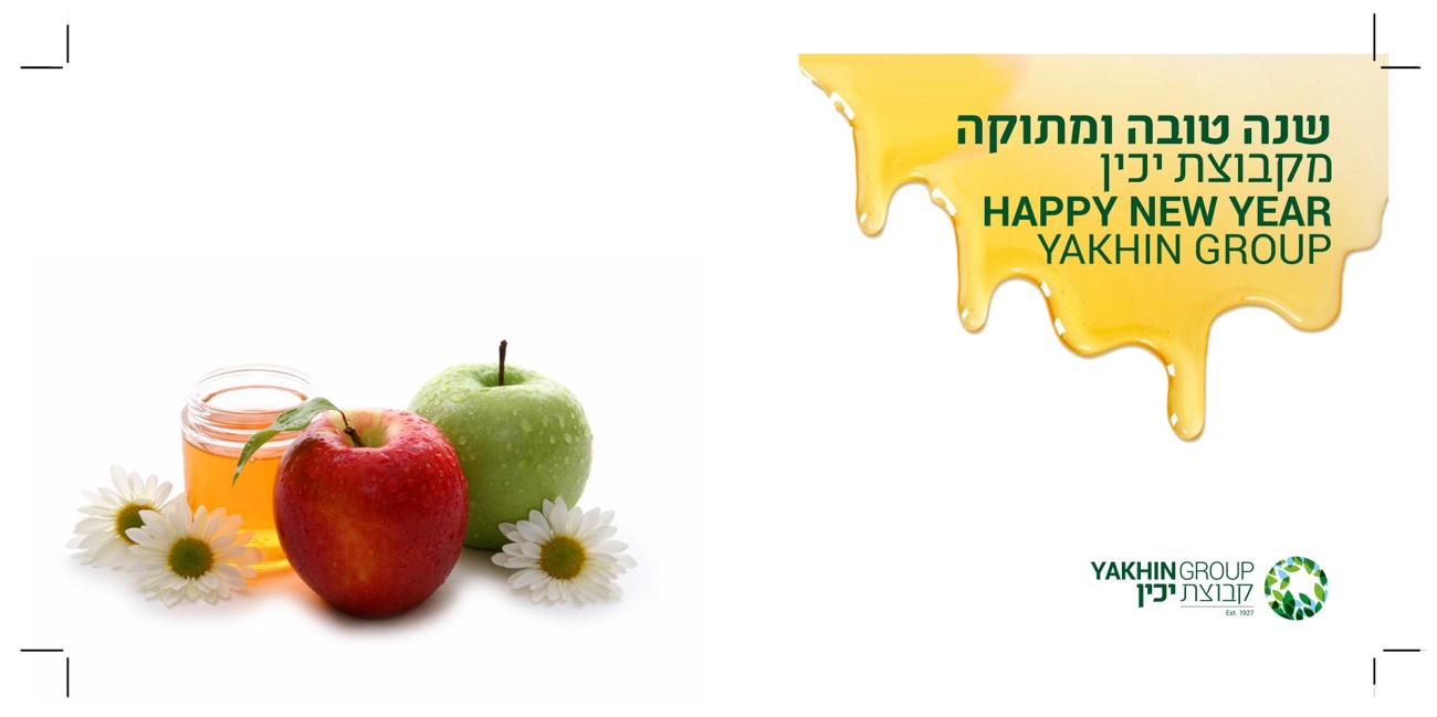 Entry 99009 in עיצוב גרפי by Gina Designs