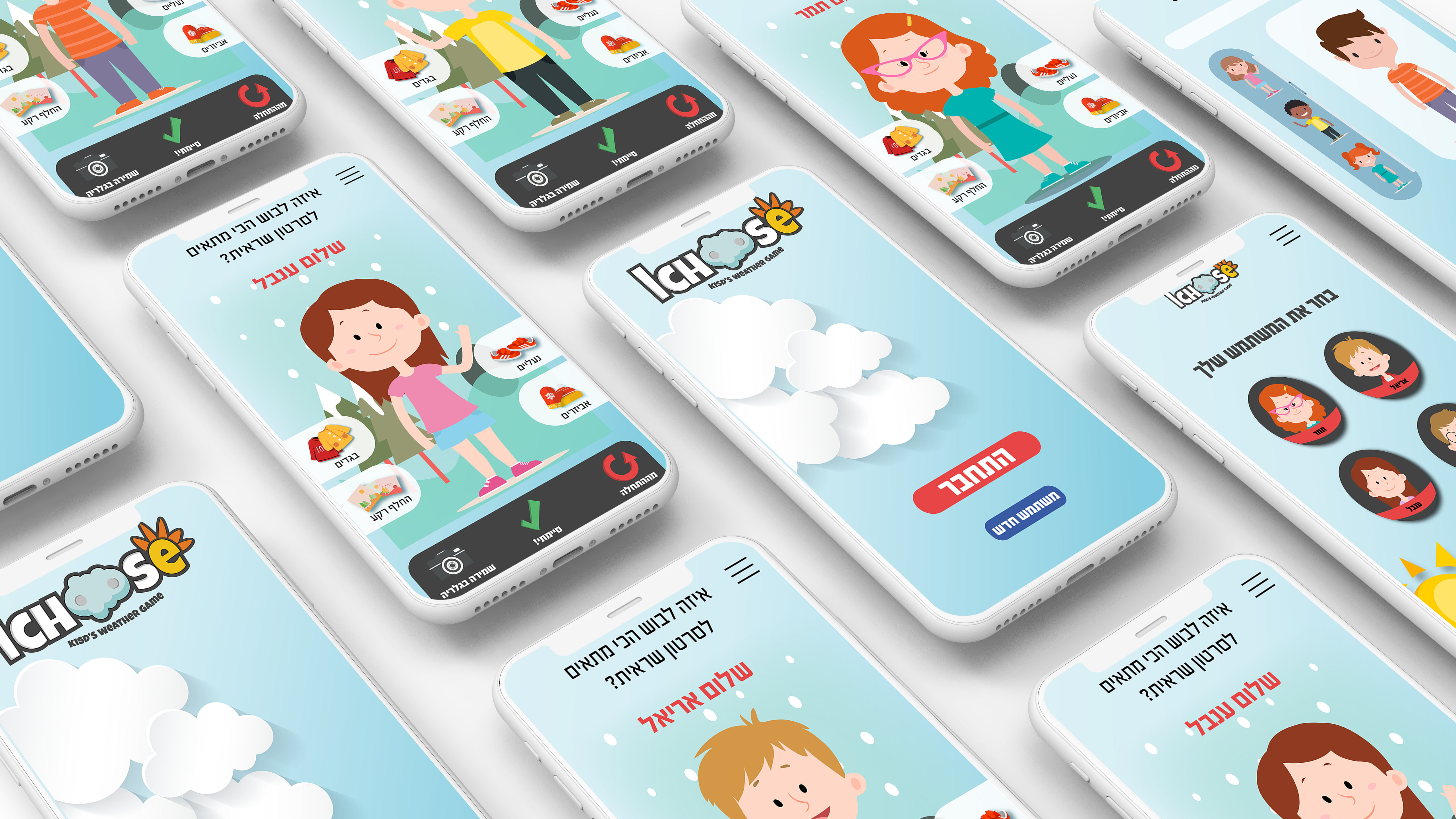 Entry 261778 in Portfolio by by torin