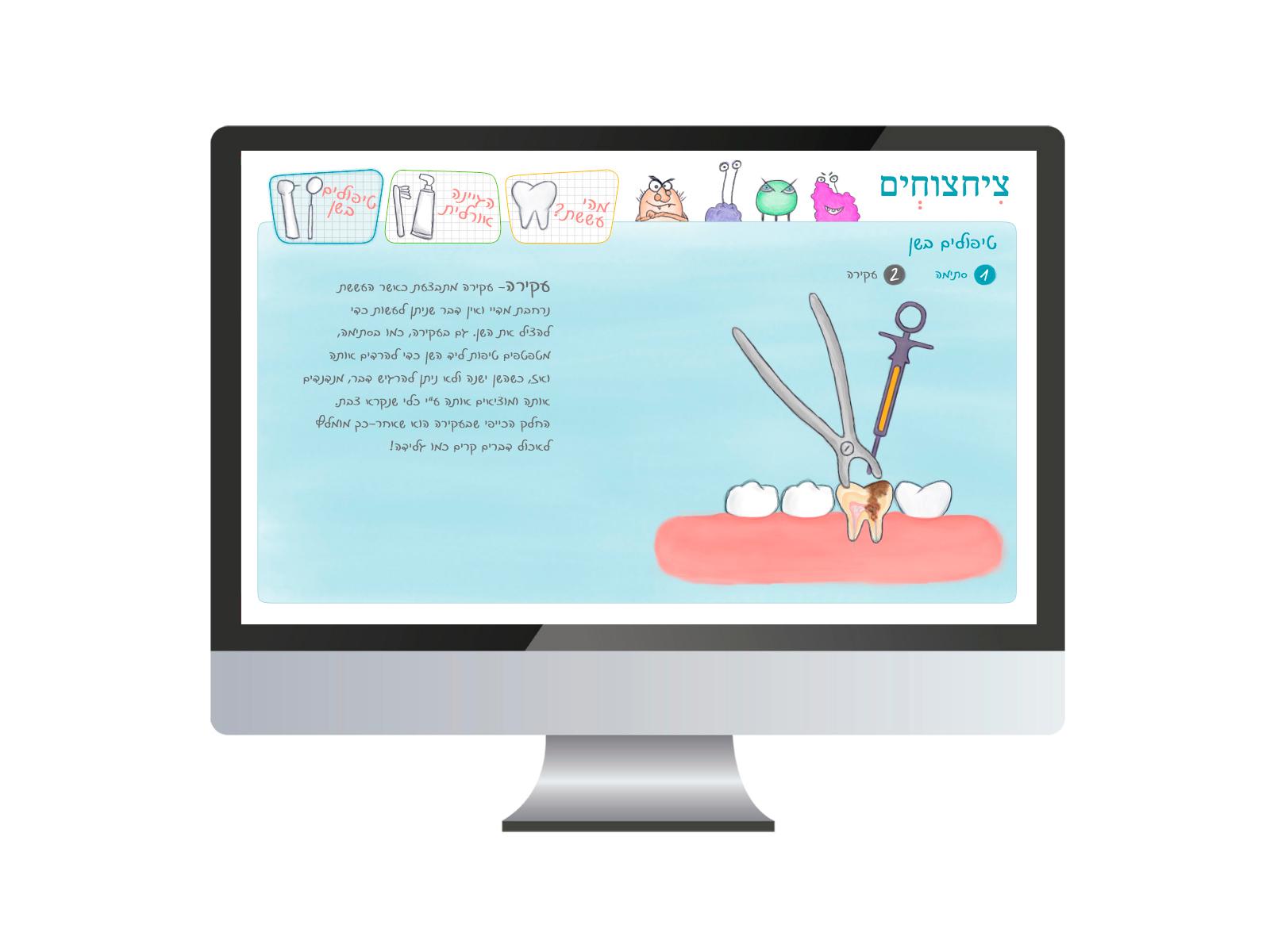 Entry 70302 in Portfolio by J&Design