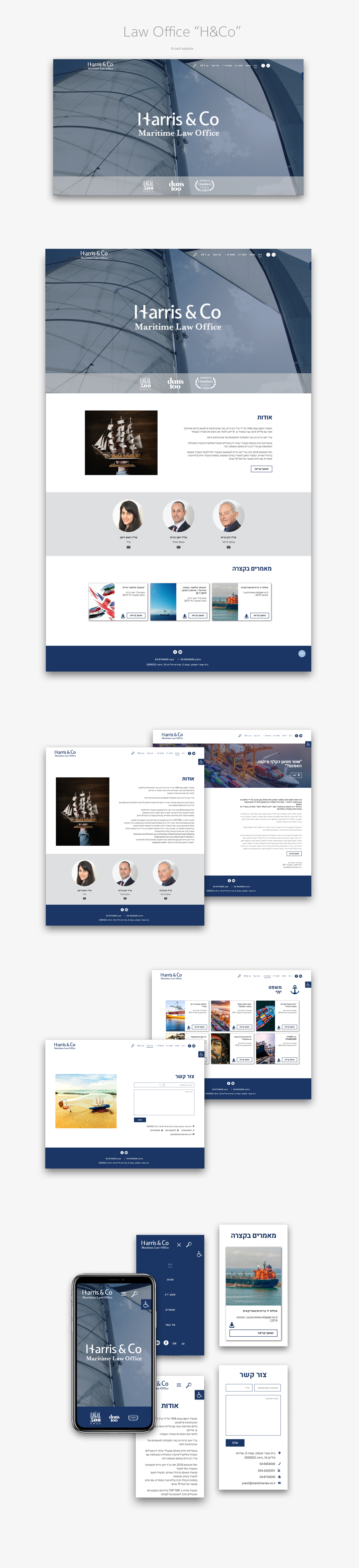 Entry 228697 in WEBSITES by Webup Group