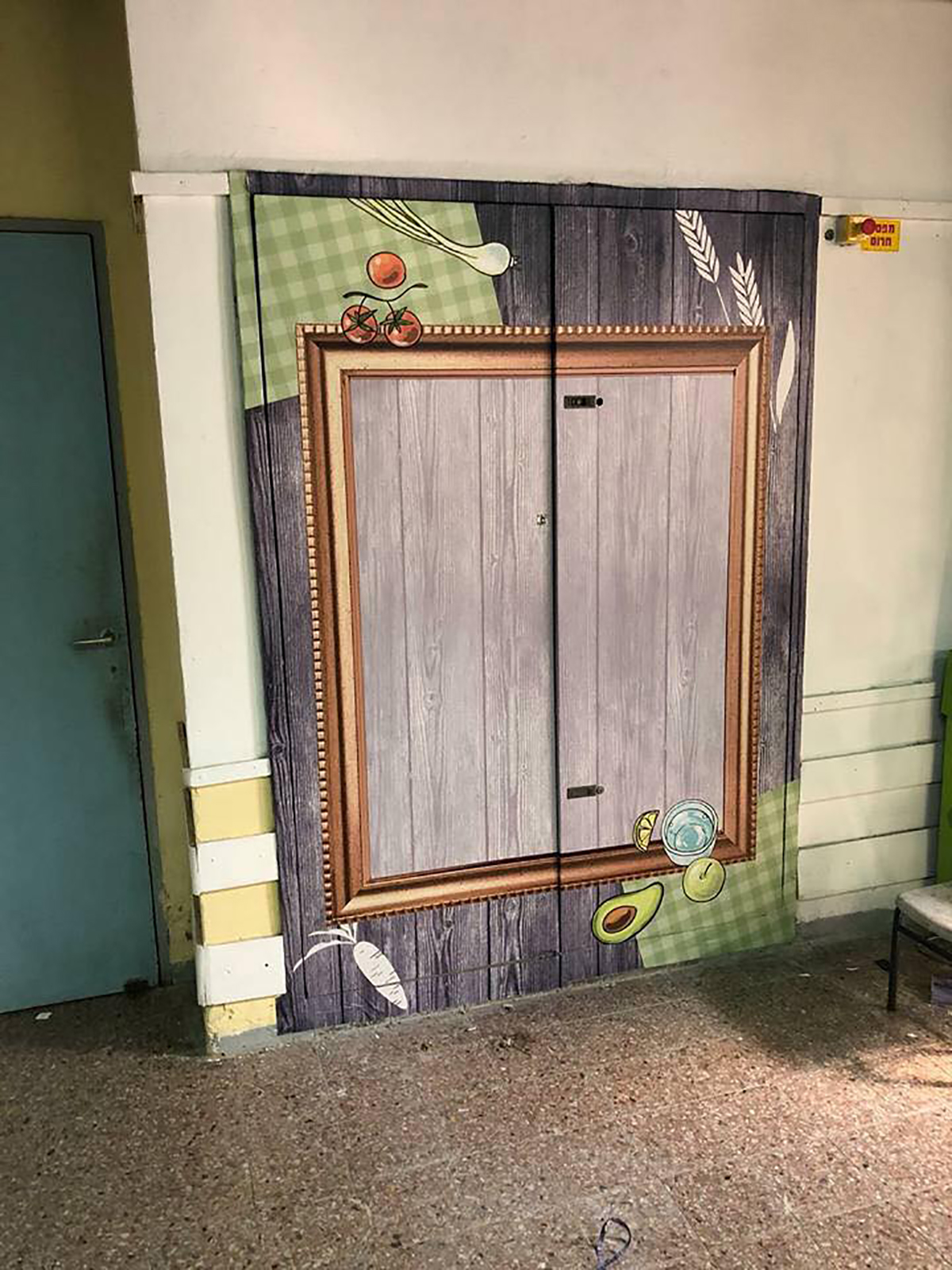 Entry 198296 in עיצוב קירות by סטודיו סמדר פלג