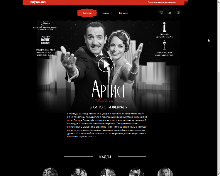 Entry 34220 in Portfolio by Guy Levy