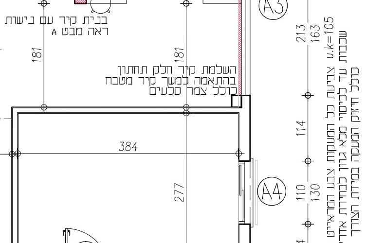 Open Zoomed Related Entry תכנית בניה_page-0001.jpg