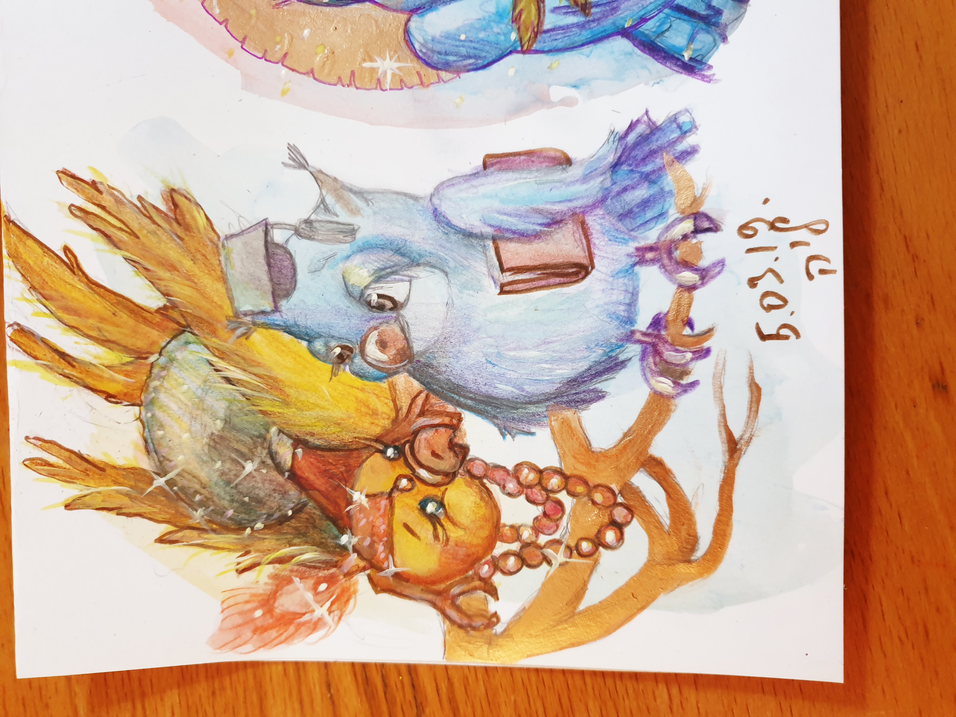 Entry 218178 in illustrations for books by LIYAM