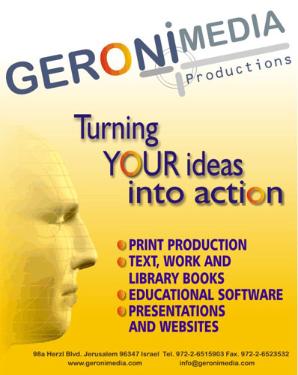 Entry 76 in Portfolio by Geronimedia Ltd.