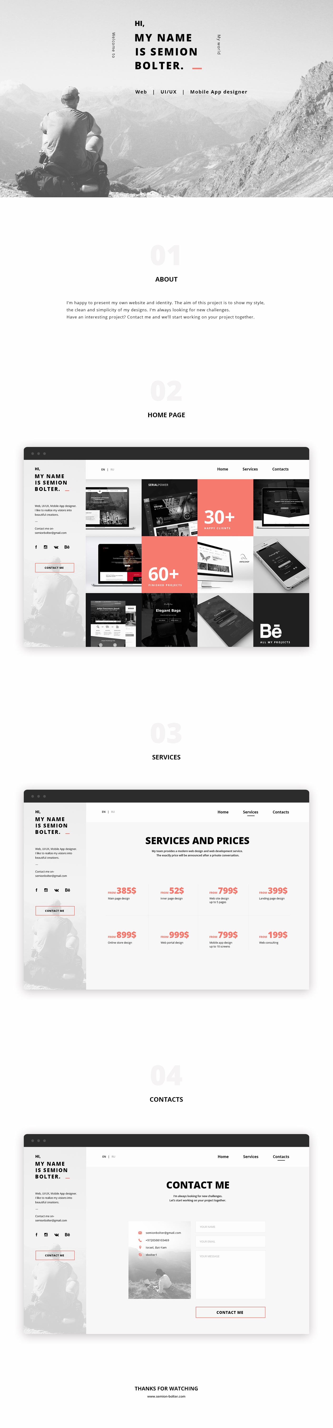 Entry 81630 in Semion Bolter | Web Designer by סמיון עיצובים