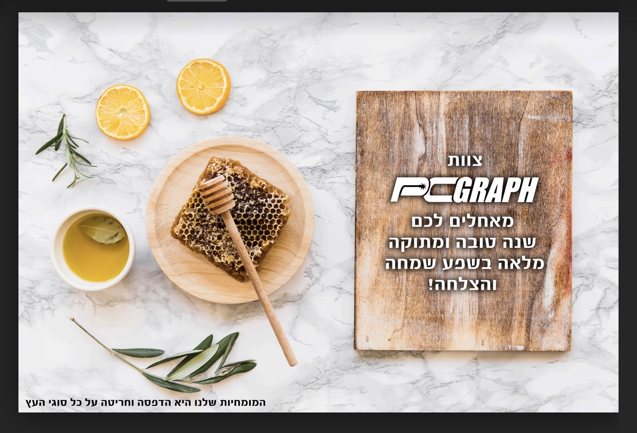 Entry 233807 in פוסטים by MAY