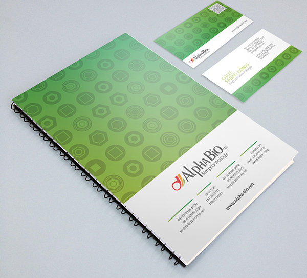 Entry 135912 in AlphaBio tec. by nitzan slutzki graphic designer