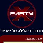Open Zoomed Related Entry פורטל חיי הלילה Xparty