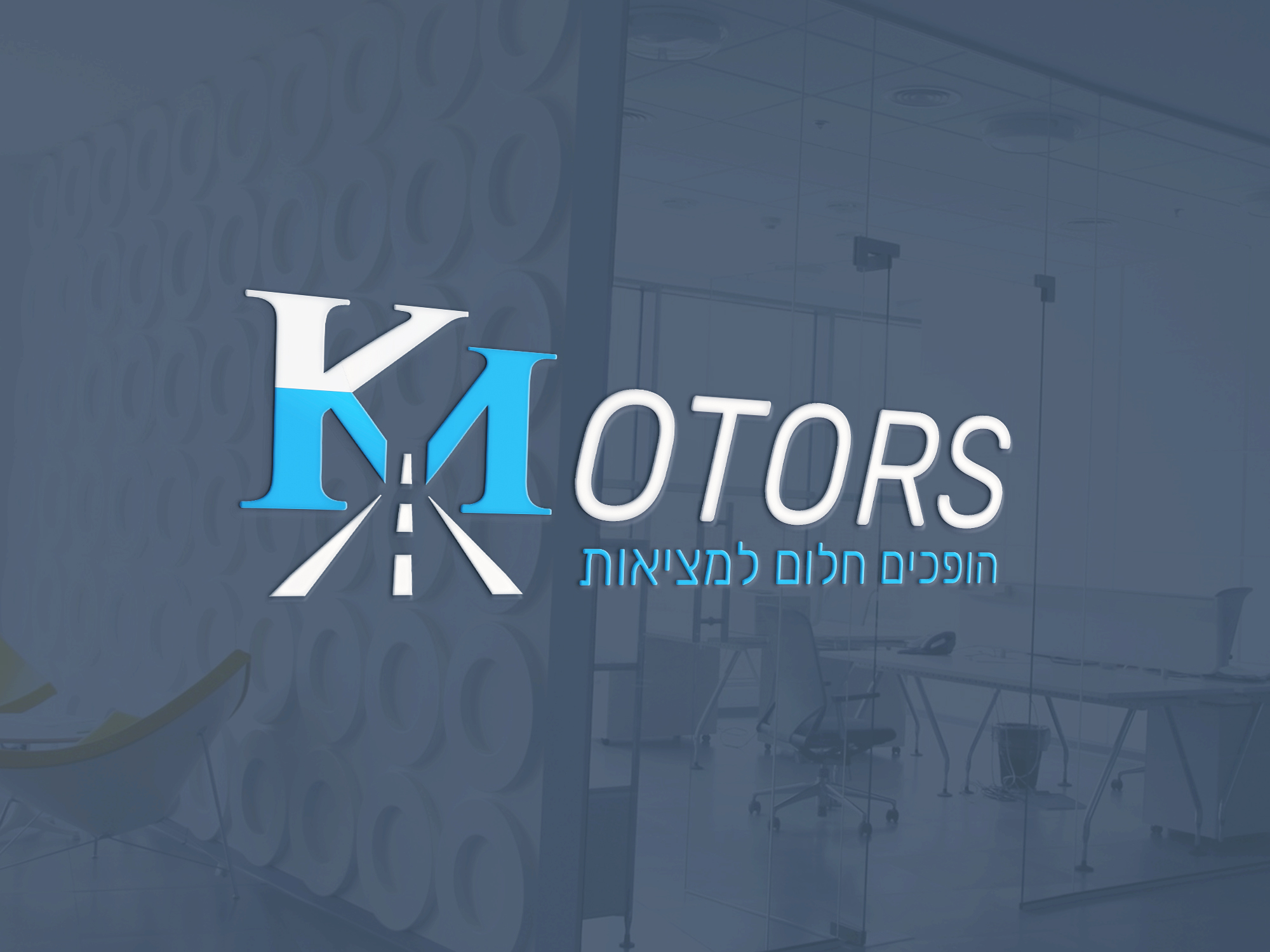 Entry 208909 in Portfolio by RP Studio Design