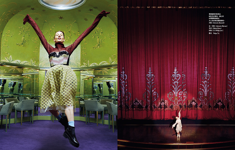 Entry 141311 in Prima Ballerina Maria Kochetkova for Vogue Taiwan by DigitalMind
