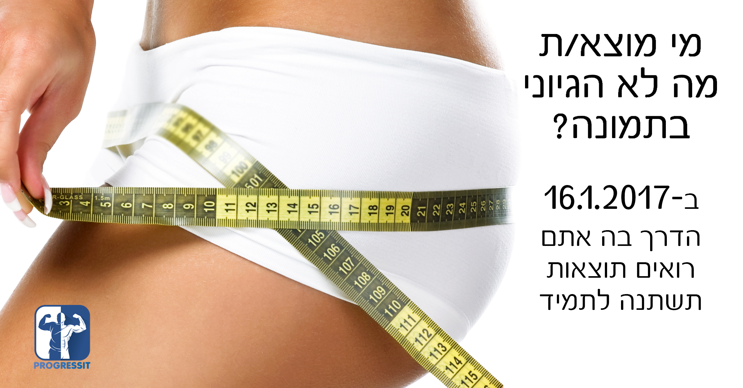 Entry 107545 in דיגיטל, עיצוב לweb by סטודיו יעלינקה