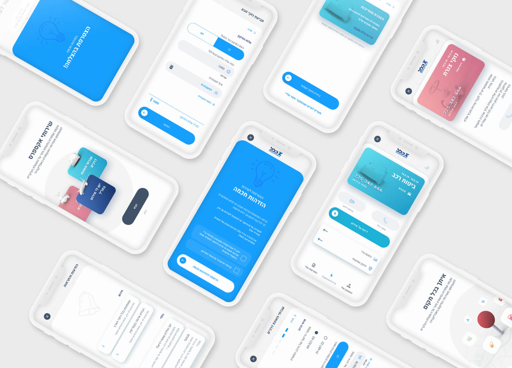 Entry 248913 in Portfolio by Query solutions ltd