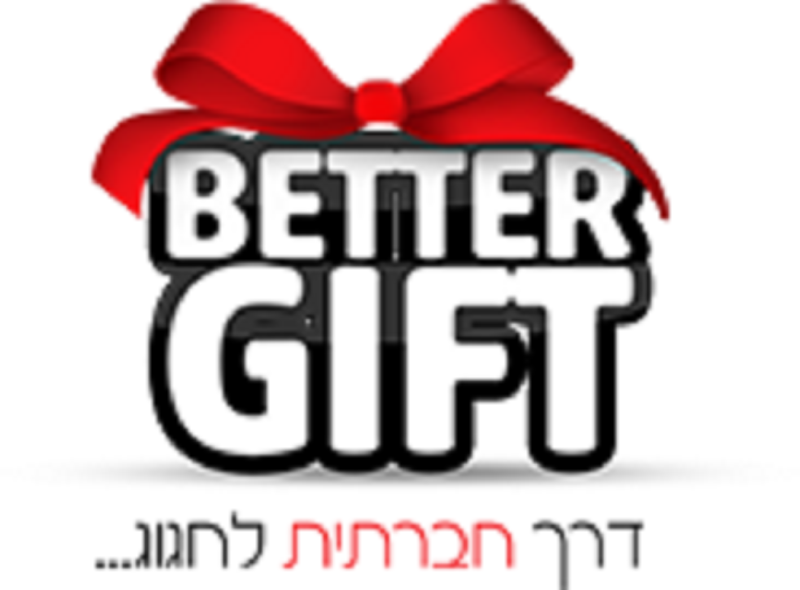 Entry 56165 in Portfolio by בן דוידוביץ