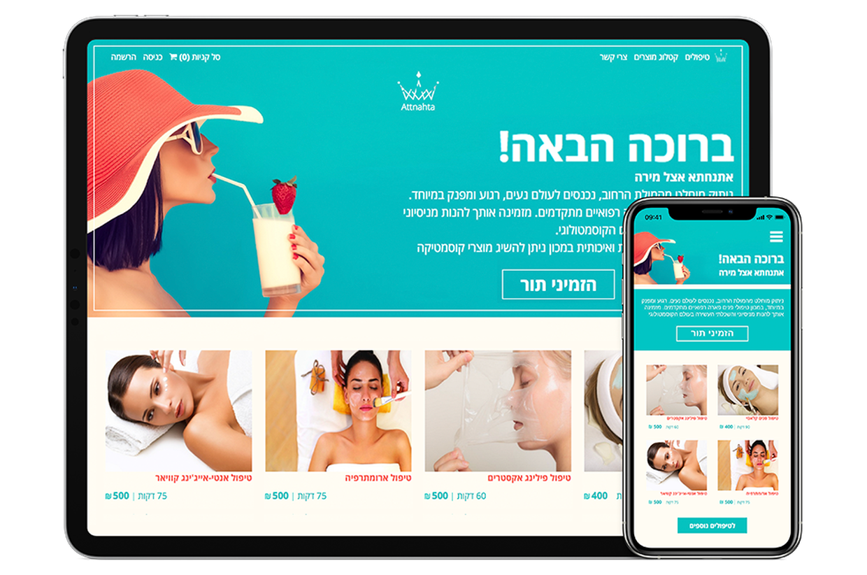 Entry 240609 in Portfolio by IniTech software services