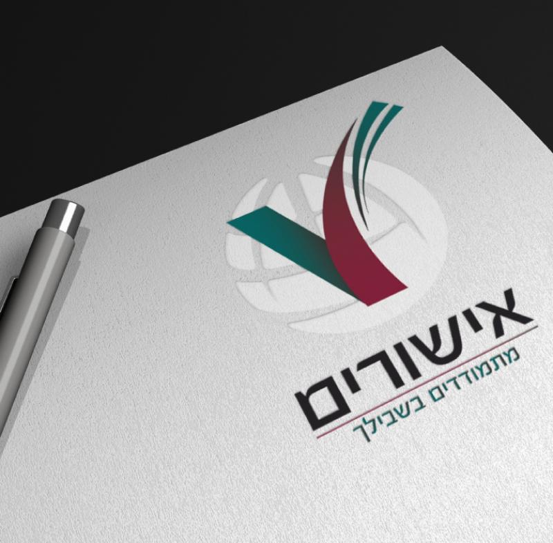 Entry 199299 in Portfolio by WebConcepts