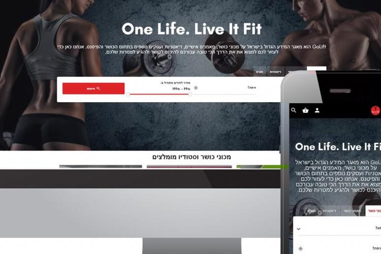 Open Zoomed Related Entry golift-screen-min-1024x817 (1).jpg