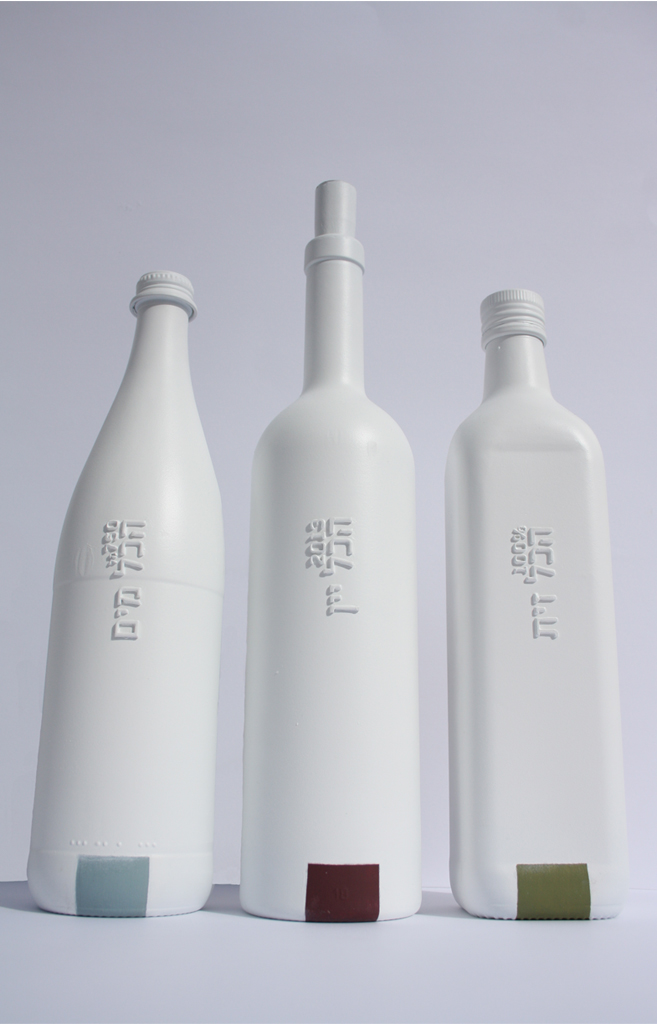 Entry 84535 in Package Design by Marina Okner