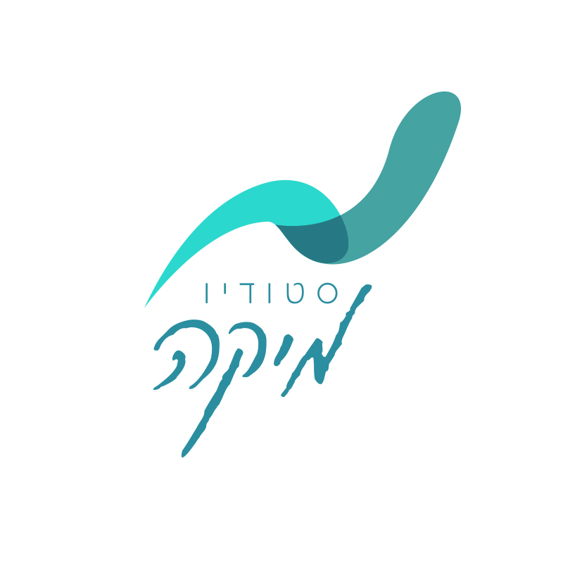 Entry 204621 in לוגואים by סטודיו bizibug
