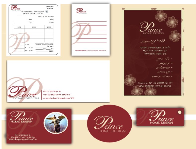 Entry 41740 in Portfolio by سهراب -סיהראב-sihrab