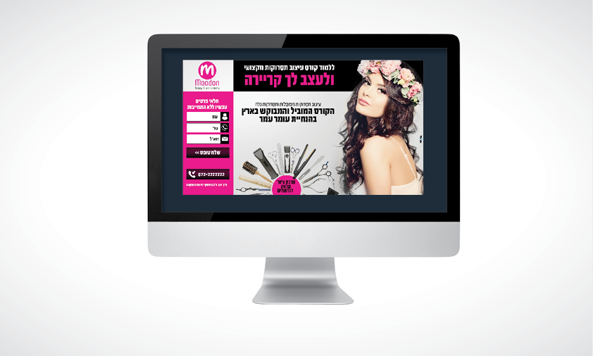 Entry 110147 in Digital by RED CREATIVE DESIGN