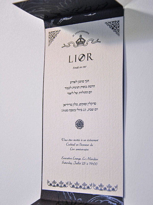 Entry 107708 in Executive invitation gift box by REP creative stuff
