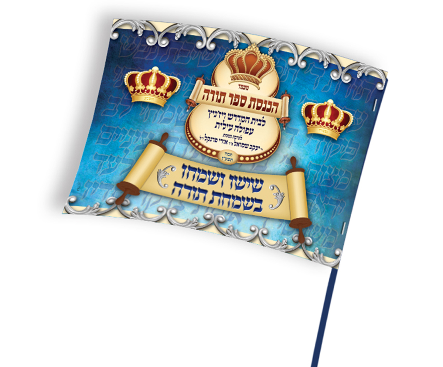 Entry 149082 in Portfolio by קווי מתאר