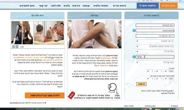Entry 41585 in Portfolio by nano marketing systems