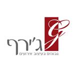 Open Zoomed Related Entry ג&#39;ירף