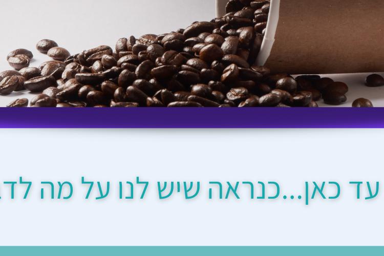 Open Zoomed Related Entry 2.png