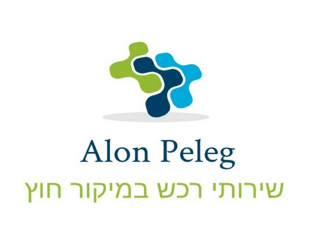 Entry 114978 in Portfolio by אילנית פלג מומחית בניהול מכירות ופיתוח עסקי