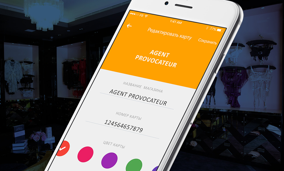 Entry 180878 in Portfolio by Amconsoft Entertainment