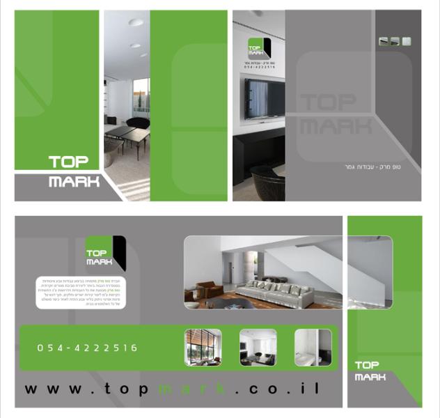 Entry 21262 in Portfolio by vbrand