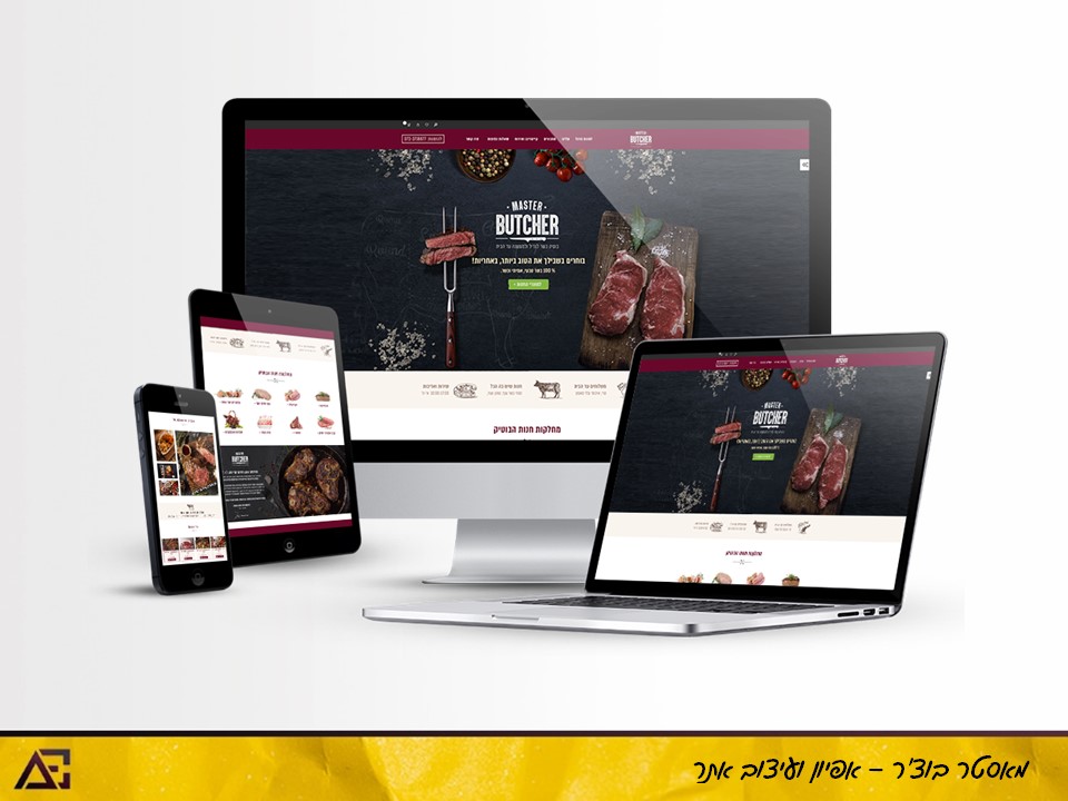 Entry 229969 in Portfolio by AE - Branding & Design