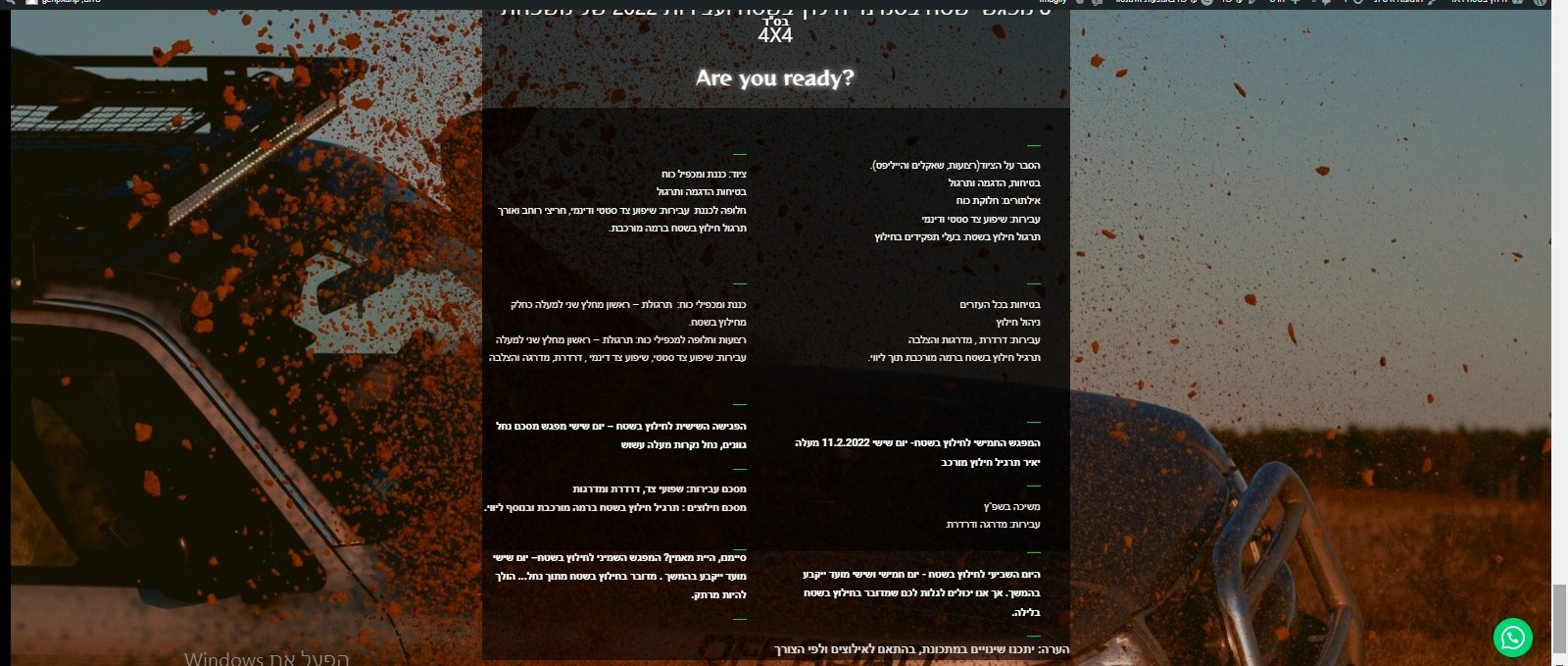 Entry 268552 in Portfolio by LIHI DAN Digital Marketing NINJA