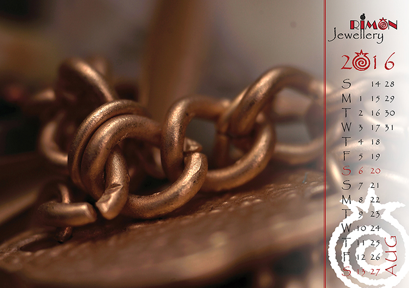 Entry 106741 in Calendar & WEBsite by Alina Pikovsky-Yoffe, Graphic/WEB Design