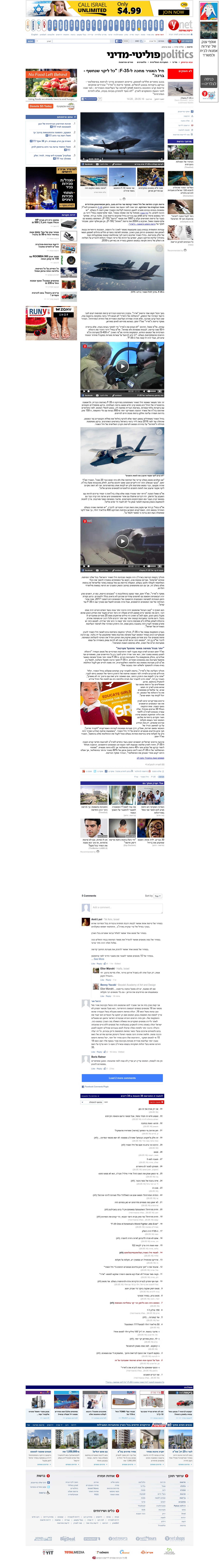 Entry 83010 in Portfolio by Stage Developer