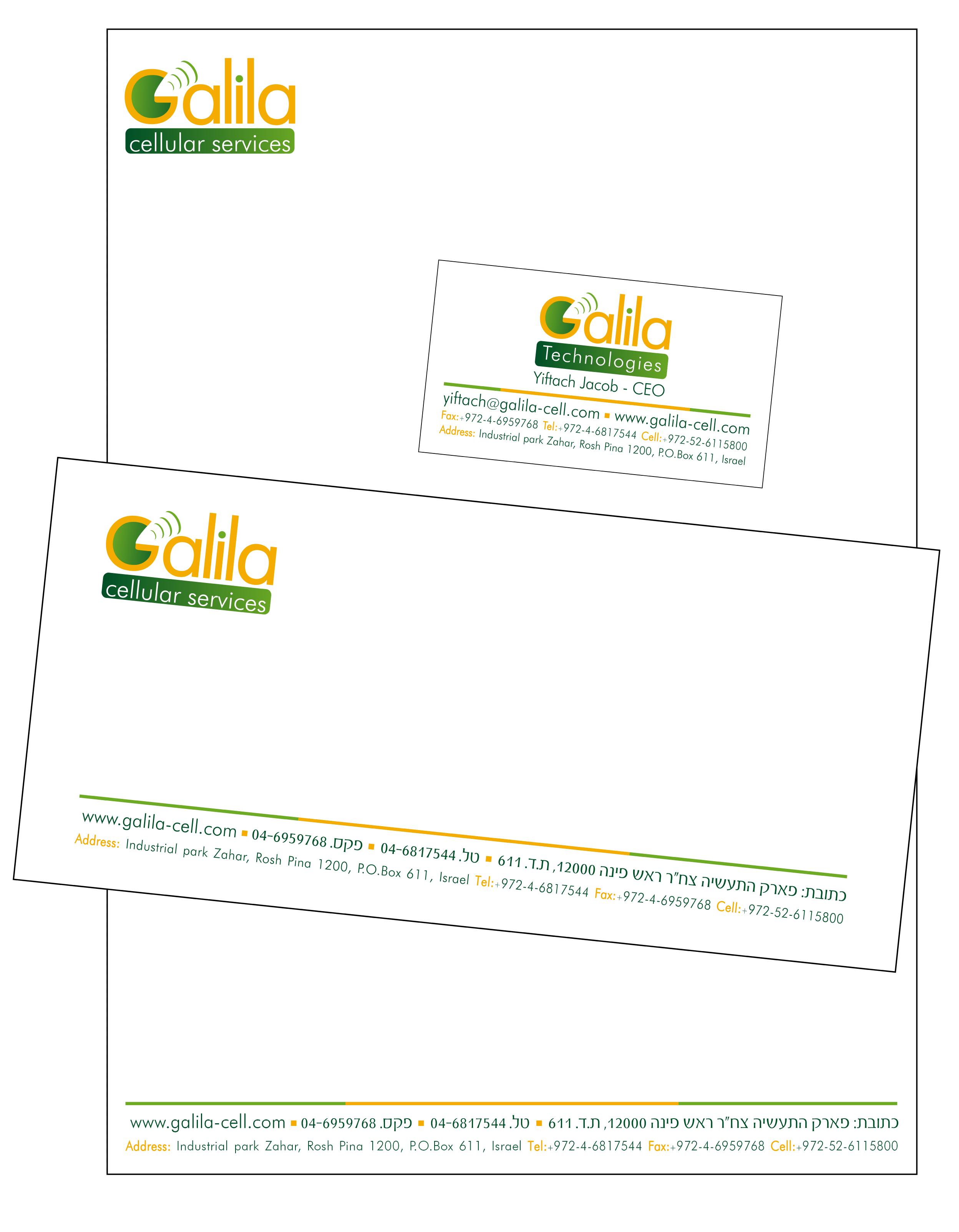 Entry 159319 in תיק עבודות מור ויז'ן by מור ויז'ן