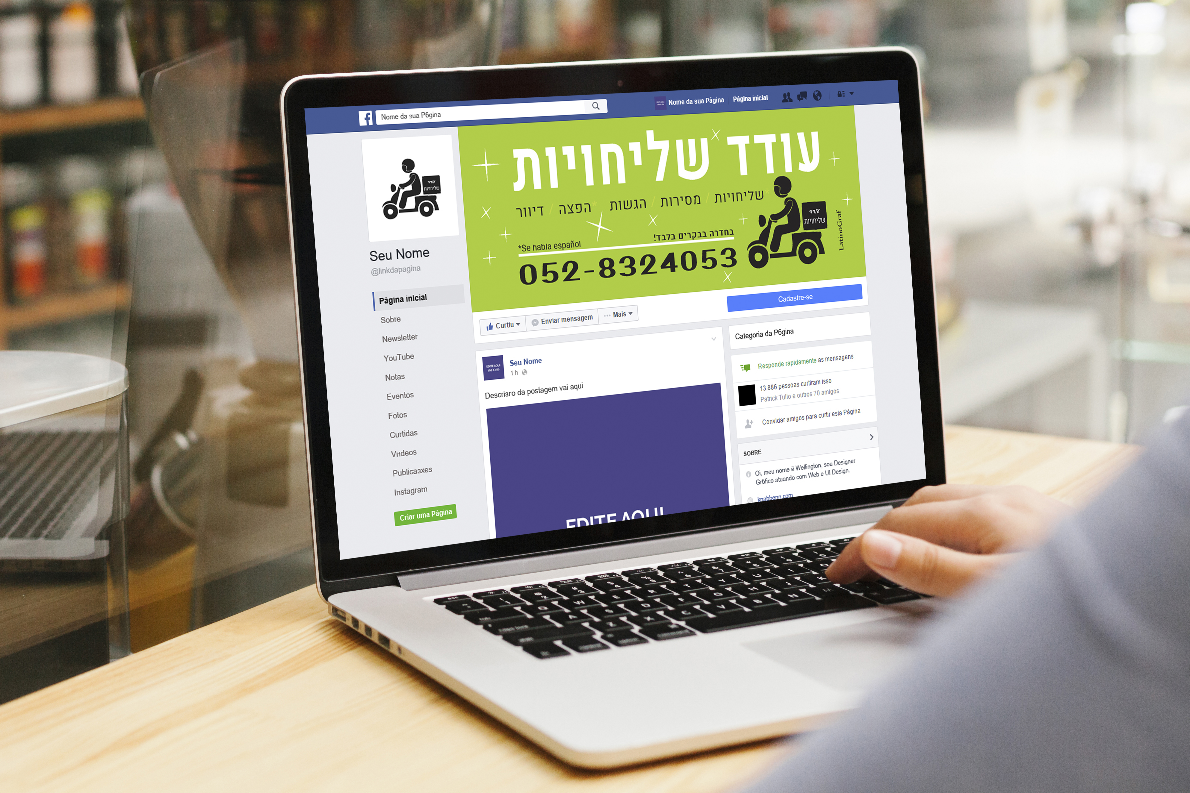 Entry 262277 in קאבר לפייסבוק by לטינוגרף