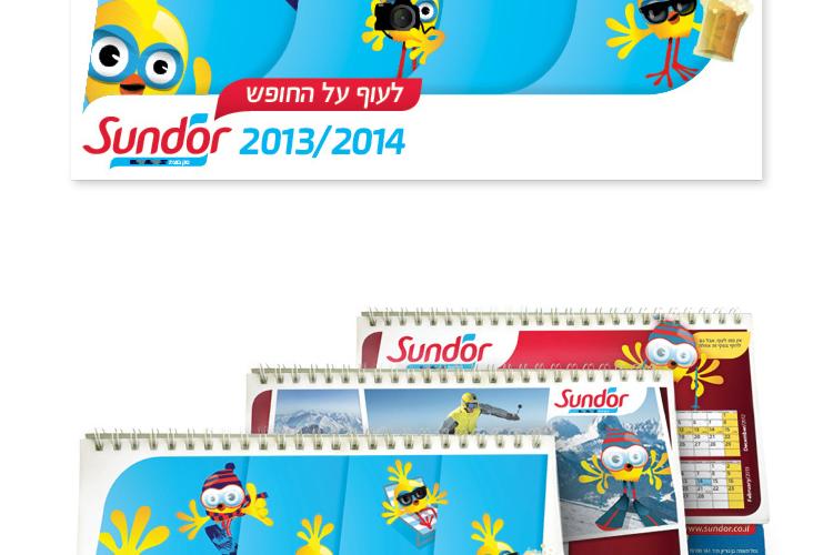 Open Zoomed Related Entry sundor_cal_770.jpg