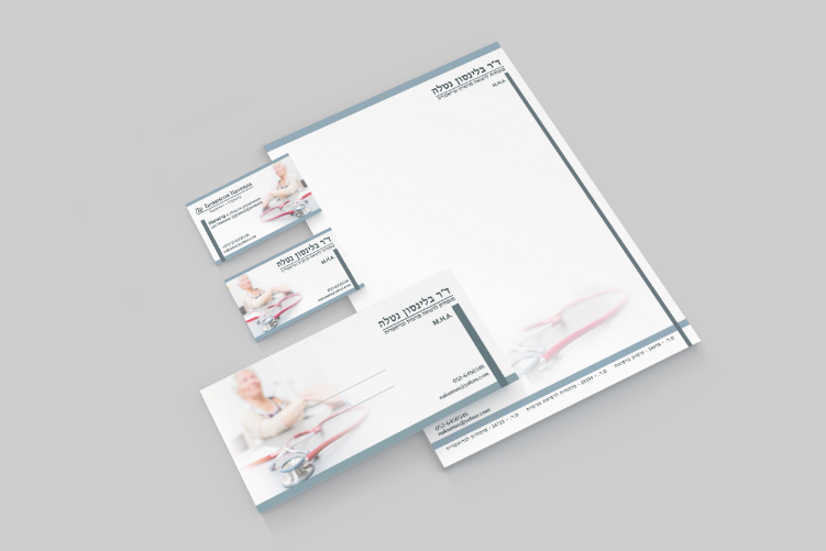 Open Zoomed Related Entry print17.jpg