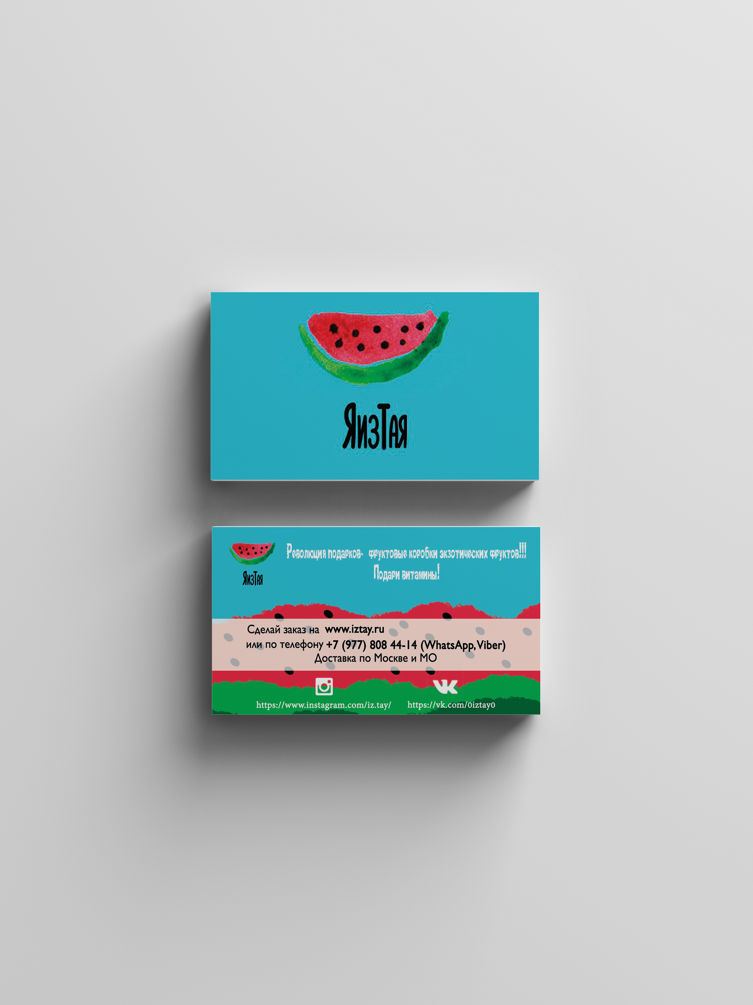 Entry 102613 in Polygraphy by Kaizer Inc