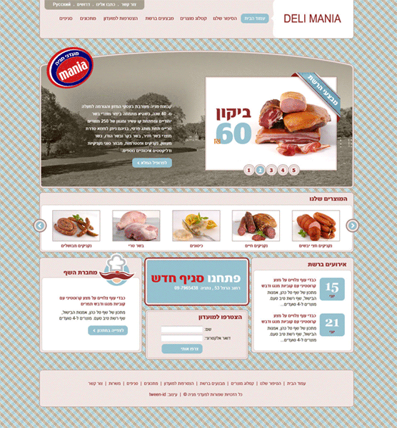 Entry 10468 in Portfolio by tween-id