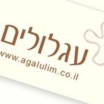 XPlace פרילנסרים | עבודה מהבית לפרילנסר ועבודות פרילנס לפרילנסרים