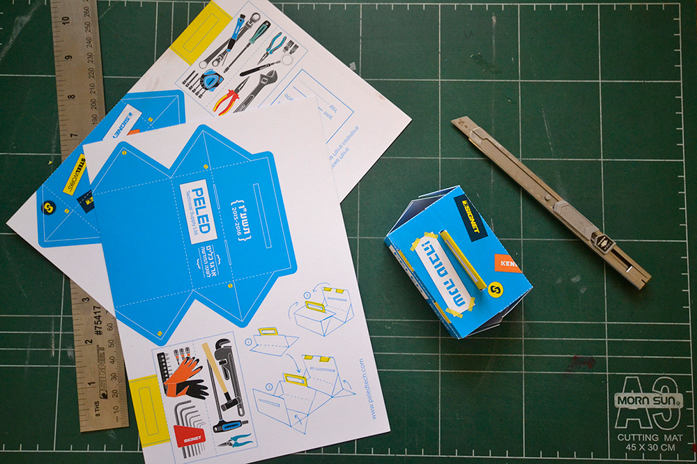 Entry 200329 in PELED 2015 New Year Card by studio nun