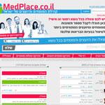 XPlace פרילנסרים | עבודה מהבית לפרילנסר ועבודות פרילנס לפרילנסרים