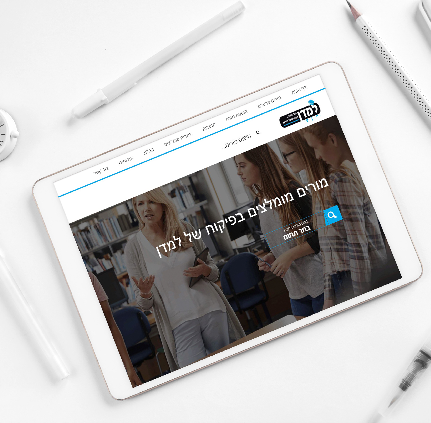 Entry 225828 in Portfolio by WebConcepts