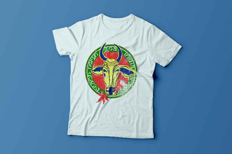 Open Zoomed Related Entry T-shirt print